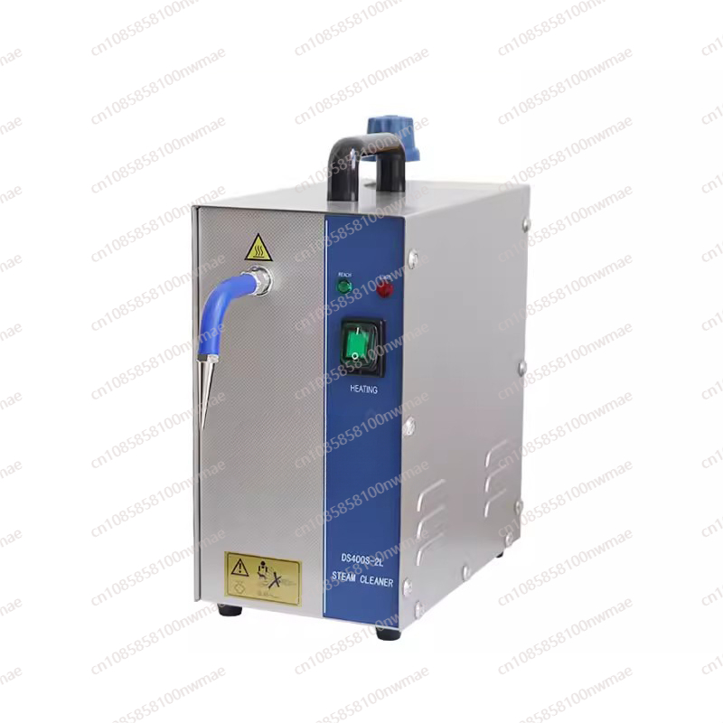 2 liters steam cleaner, 1300W  - Body Jewelry Cleaner recension och pris